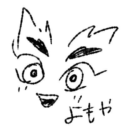 ばばばっ!!!きまぐれさんのプロフィール画像