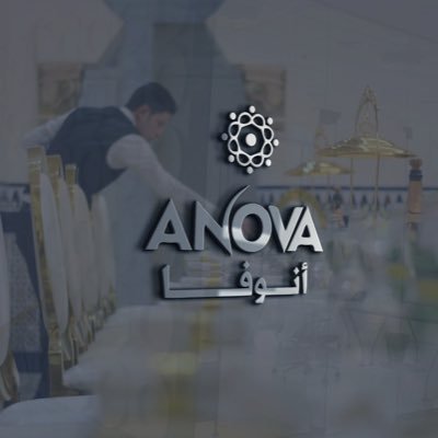 أنـوفـا | ANOVA