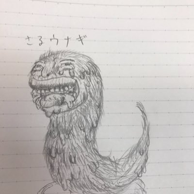 うなぎさん On Twitter 最近よく見るyoutubeの広告で Aokiのパジャマスーツは闇深いなって思ってしまう だって24時間着れて楽ちんって言ってるが そもそもスーツを24時間着ること自体おかしいだろw