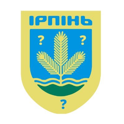 askirpin's profile picture. Питання та поради Ірпеня