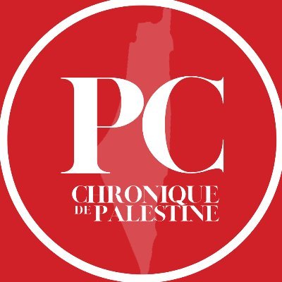 La Chronique de #Palestine lancé en juillet 2016, soumet au public francophone, informations et analyses sur la situation en Palestine occupée.