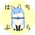 ã¯ã¡ã¶ã (@hachibura00) Twitter profile photo ã¯ã¡ã¶ã (@hachibura00) Twitter profile photo