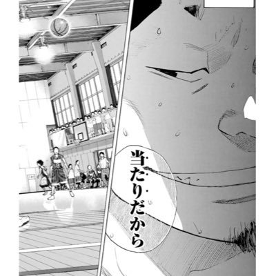 conconkk's profile picture. 