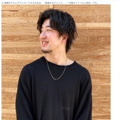 橋本ケント メンズパーマが得意すぎる美容師 昨日から2粒も食べました まずは朝に1粒 仕事の合間にもう一粒 普段はあまり食べませんが これのおかげで仕事がんばます あ ロキソニンの話です バレンタイン 低気圧 橋本ケント メンズパーマが得意すぎる美容師 昨日から2粒も食べました まずは朝に1粒 仕事の合間にもう一粒 普段はあまり食べませんが これのおかげで仕事がんばます あ ロキソニンの話です バレンタイン 低気圧