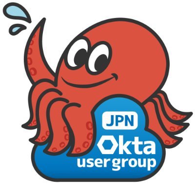 Japan Okta User Group の公式Xアカウントです🐙 | 勉強会等のイベント開催やユーザーグループの活動情報、その他Okta関連情報などを発信します📢 | #joug #okta
