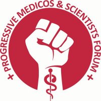 Progressive Medicos & Scientists Forum (PMSF)(@OfficialPmsf) 's Twitter Profile Photo