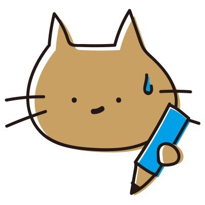 職業:フリーランスエンジニア(PHP、Mysql、Python、Linux・・・)
Facebook:https://t.co/pZL9I1LVrA
Instagram:https://t.co/bdDKuPheXG
#システム開発 #PHP #Python #Linux #MySQL #相互フォロー …