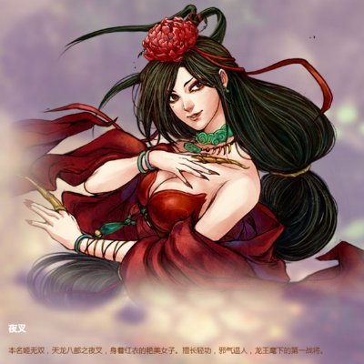 夜叉 Tgehhc8pqcmqdf2 Twitter 夜叉 Tgehhc8pqcmqdf2 Twitter