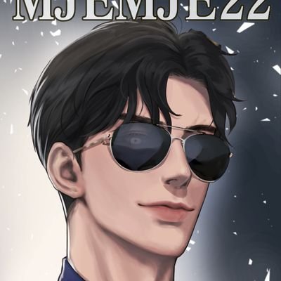 믄증이さんのプロフィール画像
