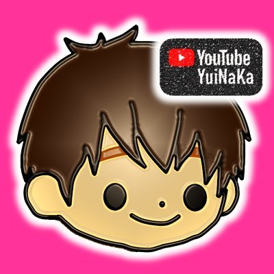 yuinakaair Profile Picture