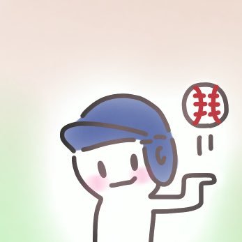 野球少年 イラスト Yakyuu Syounen Twitter