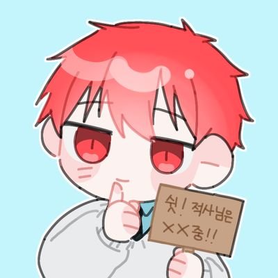 적멘さんのプロフィール画像