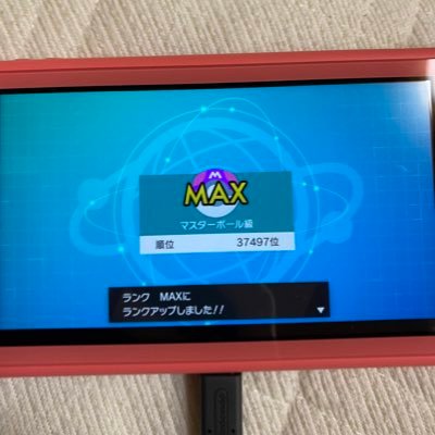バベルさんのプロフィール画像