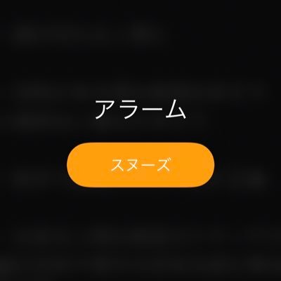 🌍🌍【とにかく結果にこだわって稼げます】🌍🌍『1週間以内』🔜5万〜25万があなたの口座に↩️ 『1ヶ月以内』🔜月収40万以上毎月振り込まれます✨ ▶︎活動、レクチャー目的はMY公式LINEにて公開👀