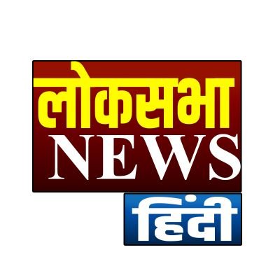 We're just A news Channel to provide A latest Hindi news to our listeners.