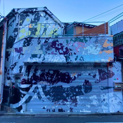 sugarworks21's profile picture. オーストラリアを 放浪中にアボリジニ文化に影響を受け、出会った老人の 古民家にて滞在制作を行い、それをかわきりに絵画制作を行なっている