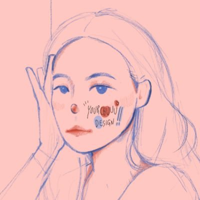 yourchuuu 🏓さんのプロフィール画像