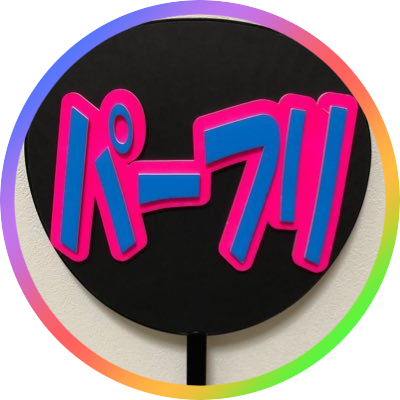 ゆき おにぎりさん Candiiiiiy13 Twitter