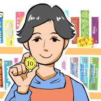 ボードゲームグッズ通販|りば工房 (@riba_ws) 's Twitter Profile Photo ボードゲームグッズ通販|りば工房 (@riba_ws) 's Twitter Profile Photo