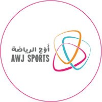 أوْج الرياضة (@awjsport) 's Twitter Profile Photo أوْج الرياضة (@awjsport) 's Twitter Profile Photo
