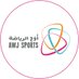 أوْج الرياضة (@awjsport) Twitter profile photo أوْج الرياضة (@awjsport) Twitter profile photo