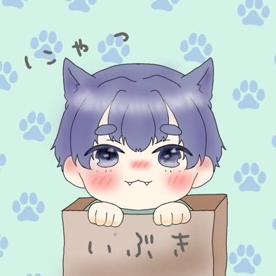 つかわんさんのプロフィール画像