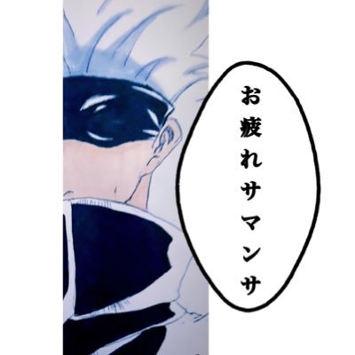 まめこまめ Motitim03 Twitter まめこまめ Motitim03 Twitter