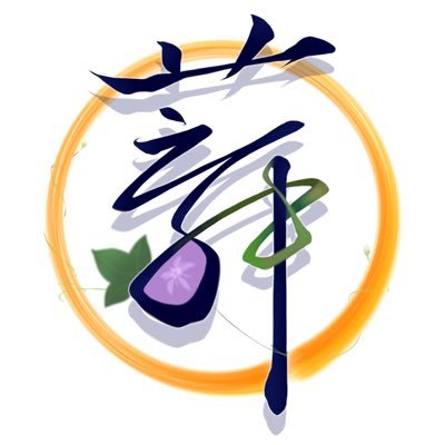 TeamAsagao's profile picture. ◻︎蕣（Asagao）とは
ヲタ芸を用いて楽曲への解釈を表現するパフォーマンスグループ。ご依頼等はこちらまで asagao108@gmail.com