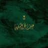 ahmad141011128's profile picture. #الثقة_هي بالله فقط ❤️
