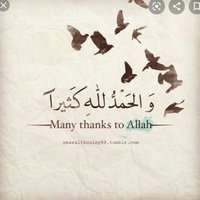 Ihsa Ul Haq (@ihsaul) 's Twitter Profile