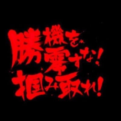 DAICHI.さんのプロフィール画像
