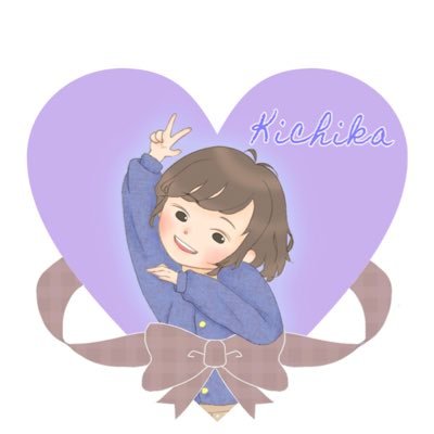 kichika @お絵かきさんのプロフィール画像