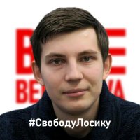 РБ головного мозга (@belamova) 's Twitter Profile Photo