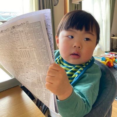 構成作家 中野貴至さんのプロフィール画像