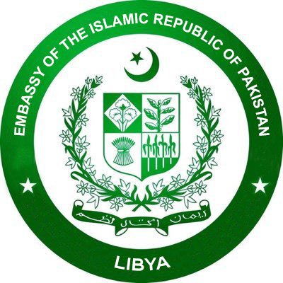PakinLibya_'s profile picture. Embassy of the Islamic Republic of Pakistan in Tripoli, Libya.