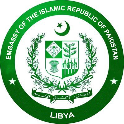 Embassy of the Islamic Republic of Pakistan in Tripoli, Libya.