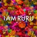 I AM RURU (@i_a_m_r_u_r_u) Twitter profile photo I AM RURU (@i_a_m_r_u_r_u) Twitter profile photo