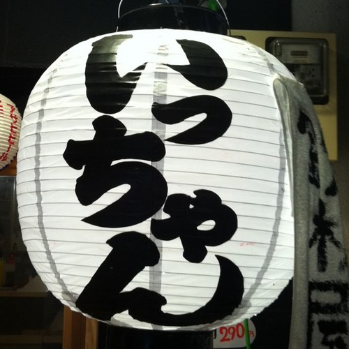 bammb00's profile picture. 