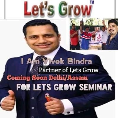 Let's Grow... PANCHORA INDUSTRIES PVT LTD