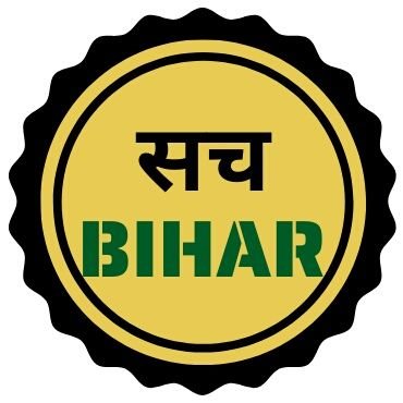 Visit Sach Bihar Profile