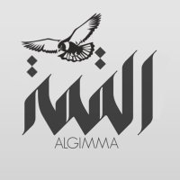 Algimma مجلة القمة(@Algimma) 's Twitter Profile Photo