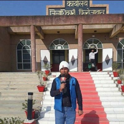 CHIF EDITOR TNG NEWS INDIA
आशीष तिवारी बरिष्ठ पत्रकार राष्ट्रीय अध्यक्ष जनपदीय पत्रकार ऐसोसिएशन