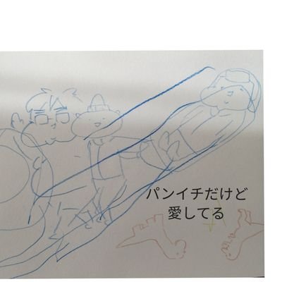 フナさんのプロフィール画像