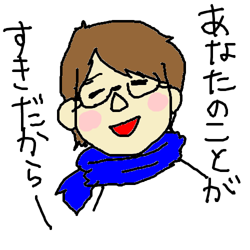 腐女もどきです^x^
しょうもない呟きがほとんど。
幻水。ほか雑食。
非公開ですが、中身薄いです(´`;)
ﾌｫﾛ・ﾘﾑﾌﾞ・ﾌﾞﾛｸご自由に。
こちらも気まぐれに付いたり離れたりする事があります。ご了承をば。