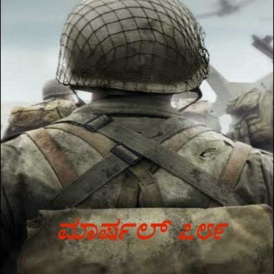 praveenaryan6's profile picture. 