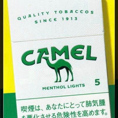 Nz0G6's profile picture. 