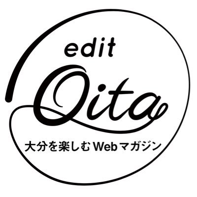 大分を楽しむWebマガジン「edit Oita」（エディット大分）の公式アカウント♨️／大自然の絶景、レトロなまち並み、集めたくなる工芸品、スイーツやカフェ、海の幸、山の幸…温泉だけじゃない、大分の魅力をお届けします⛰🏘🍽🍰 #editoita #エディット大分