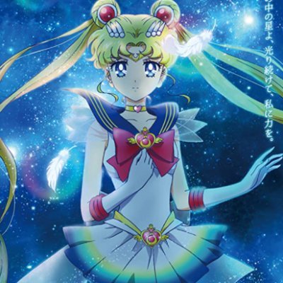 Sailor Moon Eternal The MOVIE Film Streaming VF 2021 ComPlet Original in Toei Animation #Animation #Drama #Romance #Action #SailorMoonEternal.