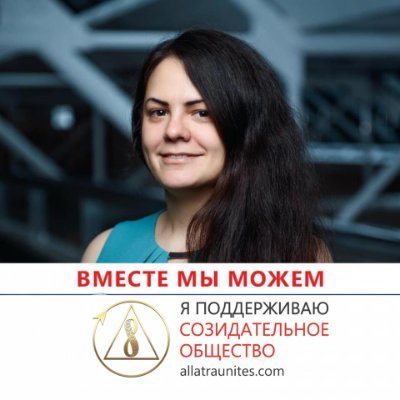 korery's profile picture. Ты зверь и человек, злой дух и ангел ты; Все, чем ты кажешься, в тебе сокрыто вместе. стр. 250