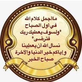 0lspSKahzuB51ZS's profile picture. أصالة